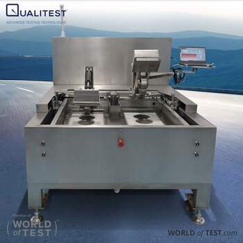 Hamburg Wheel Tracker - Tracking Device QualiHWT-340